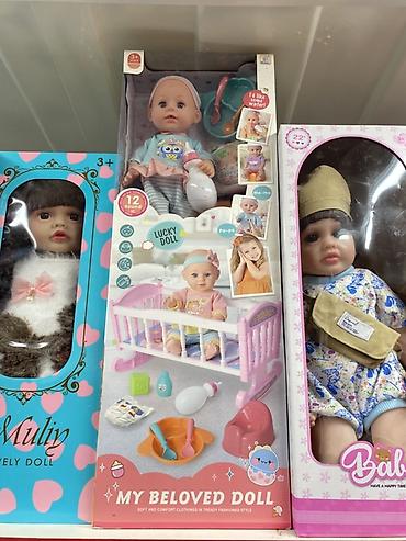 игрушечная швейная машинка: Игровой набор «My Beloved Doll / Lucky Doll» для детей 3+ - — 1