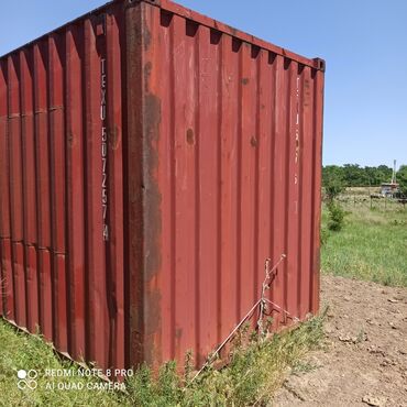 купить дом в рабочем городке бишкек: Спочно сатылат марской чириги жок таза шаар ичине жеткиру бекер 195