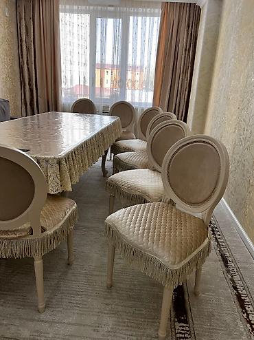 Другой текстиль: Скатерть дасторкон тасмал. чехол стул Стулья стол В наличии и на — 13