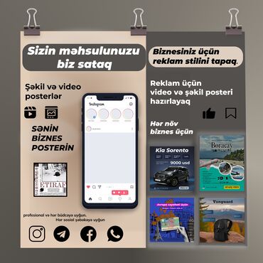 vinil çapı qiymetleri: Kiçik biznesiniz üçün kreativ və cəlbedici posterlər hazırlayıram!