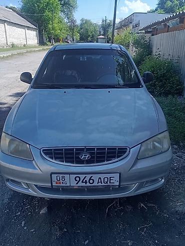 Транспорт: Hyundai Accent: 2005 г., 1.5 л, Автомат, Бензин, Седан — 1