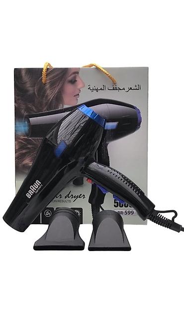 braun saç feni: №: 6261 Məhsulun adı: Fen 599 Brend: No Brand Kateqoriya: Fenlər — 1