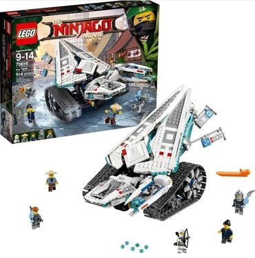 ninja: Ninja Mobile seriyasından olan 976+ parçadan ibarət lego seti. 🪅 Lego