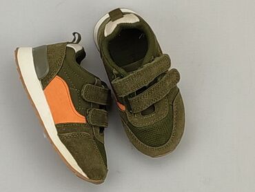 trampki do szkoły dla dzieci: Sport shoes 23, Used