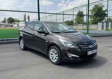 солярис авто: Hyundai Solaris: 2015 г., 1.4 л, Типтроник, Бензин, Седан