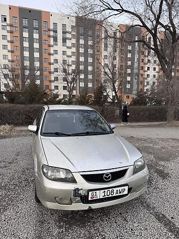 shevrolet lacetti: Mazda 323: 2002 г., 1.6 л, Автомат, Бензин, Универсал — 5