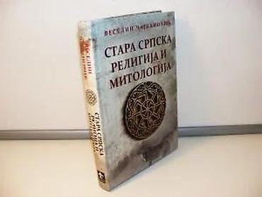 sova simbol: Stara srpska religija i mitologija Veselin Čajkanovićukronija 2022tvrd — 3