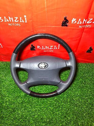 алтезаа: Тайота рули Toyota Estima Toyota Mark X Toyota Camry 30-35 Toyota — 5