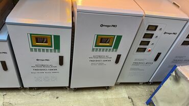 Стабилизаторы напряжения: Стабилизатор 220в от:1 кват до 150 кват 3фазка от :10кват. До 200кват — 7