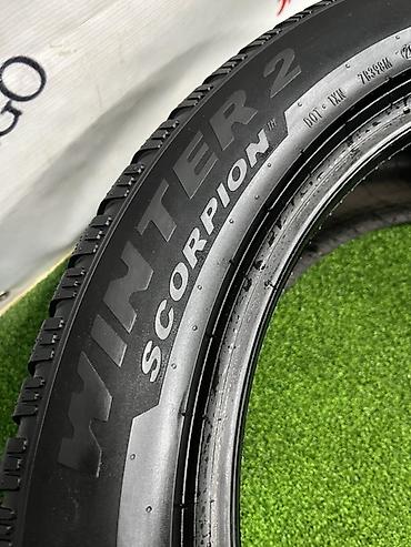 горный шина: Шины 275 / 45 / R 20, Зима, Б/у, Пара, Внедорожные (АТ/МТ), Pirelli — 5