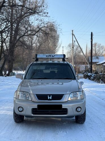 машину в ананьево: Honda CR-V: 2000 г., 2 л, Автомат, Бензин, Кроссовер