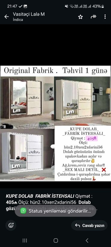 embawood dolablar: _*kupe dolab*_ _*fabri̇k i̇stehsali*_ qiymət : *405₼* ölçü