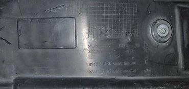 kljuc 55: POTKRILO C3 III DESNO ZA CITROEN C3, C3 AIRCROSS | Citroen c3 — 3