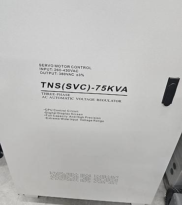 argb controller: Стабилизатор напряжения, Трехфазные — 3