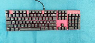 logitech superlight: Клавиатура, Механическая, Проводное подключение, Размер: 100% — 1
