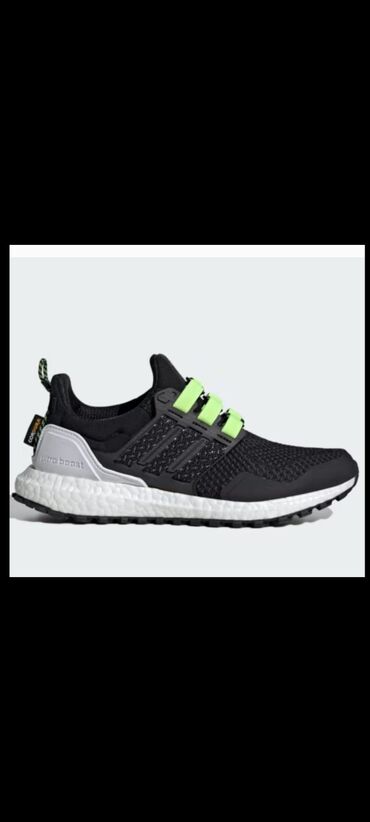 rolikli krasofkalar: Adidas, Размер: 37.5, Новый