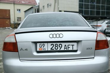 Audi: Audi A4: 2003 г., 2 л, Вариатор, Бензин, Седан — 6