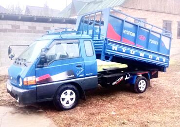 тележка двухколесная: Портер, По городу, без грузчика