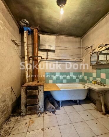 Продажа домов: Дом, 64 м², 3 комнаты, Агентство недвижимости — 7