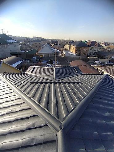 Кровля крыши: Кровля крыши | Ремонт, Монтаж Больше 6 лет опыта — 9