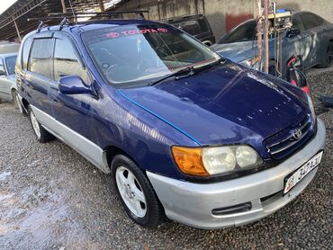 шлейф руля тойота: Toyota Ipsum: 1997 г., 2 л, Автомат, Бензин, Универсал