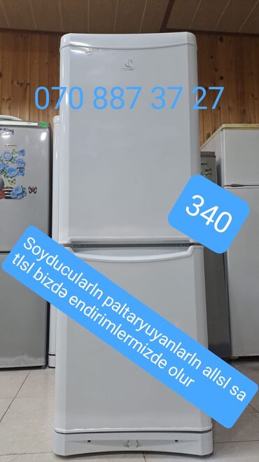 soyu: Холодильник Beko, Двухкамерный
