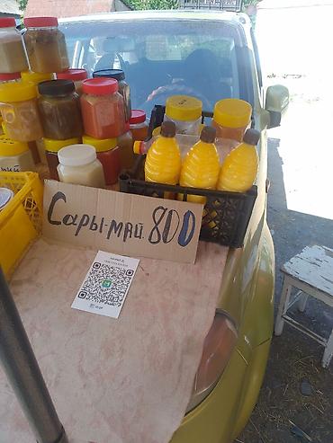 Мёд: Мёд шести видов в Кара Балта простой мёд разнотравье горный кг — 17