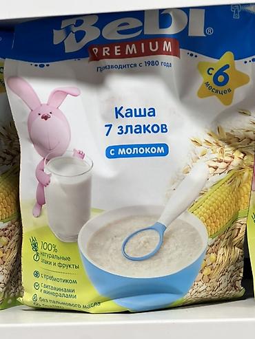 детские каши: Детская каша Bebi Premium «7 злаков с молоком» - Подходит с 6 месяцев — 1