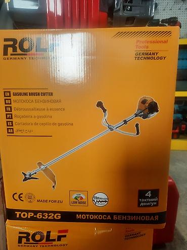 мтз фреза: Мотокоса бензиновая ROLF TOP-632G (Germany Technology) - Двигатель — 1