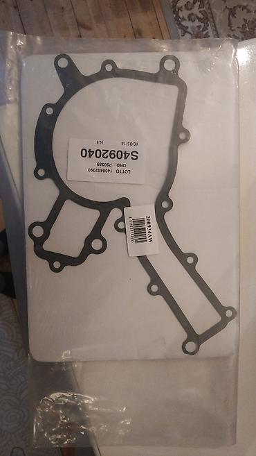 Motor üçün digər detallar: Caterpillar Cat, 9.9 l, Dizel, 2007 il, Orijinal, ABŞ, İşlənmiş — 11