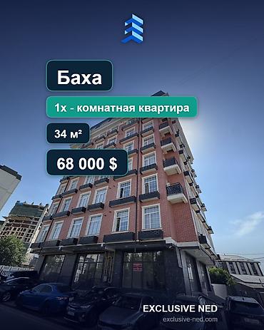 red centr: 1 комната, 34 м², Нижний Джал (Джал-23) Элитка, 7 этаж, Евроремонт — 1