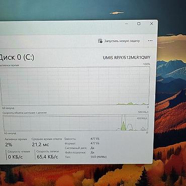 240гц: Игровой, Б/у, AMD Ryzen 9, В рассрочку — 8