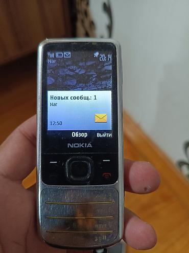 nokia kohne modeller: Nokia 6700 Slide, < 2 GB Memory Capacity, rəng - Gümüşü, Düyməli — 4