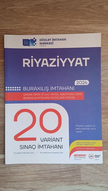 Riyaziyyat 20 sinaq (9cu sinifler ucun) ici teptezedir hec bir