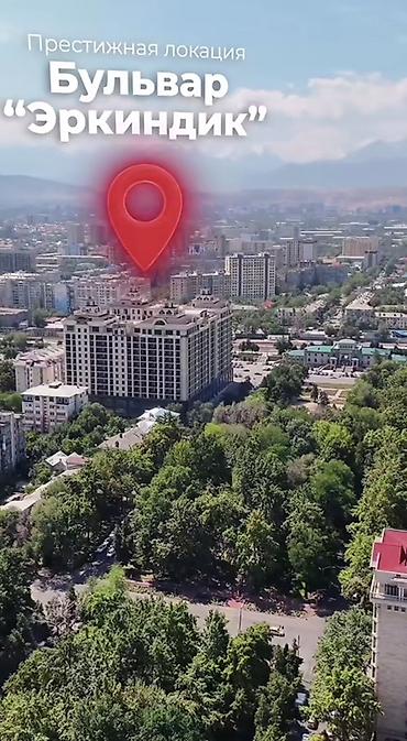 beta stores 2: Сдается эксклюзивное коммерческое помещение в Золотом квадрате — 2