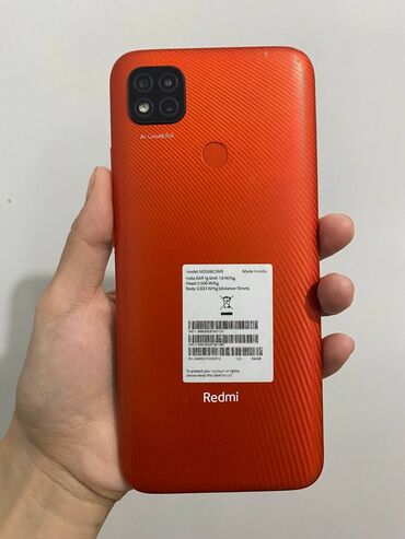 xiaomi redmi 7: Xiaomi, Redmi 9, Колдонулган, 64 ГБ, түсү - Кызыл, 2 SIM