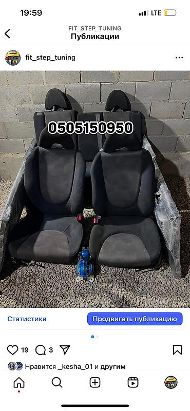 Двери и комплектующие: Дверь Комплект Honda, Б/у, Оригинал — 6