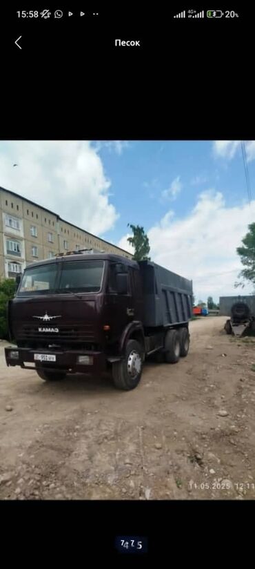 белье постельное: Песок, Ивановский карьер, В тоннах, Камаз, Зил