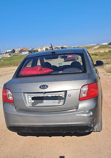 kia forte diffuser: Kia Rio sedan (Prıde emblemli), boz rəng. Texniki xüsusiyyətlər və — 2