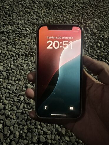 самсунг фолд: IPhone 12 mini, Белый, Чехол