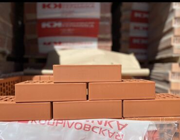 султан чай блок сколько штук: Керамикалык, Жылмакай, Тешиктерсиз, таблетка кирпич, Бирдик, 250×120×65