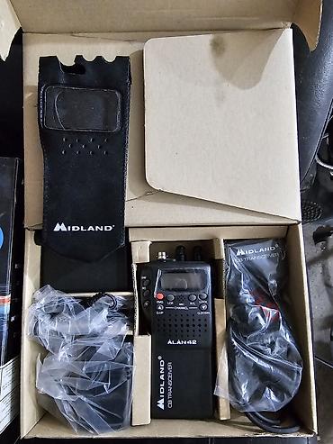 16 pro max iphone: Переносная CB радиостанция Midland Alan 42 Описание: - Компактная — 1