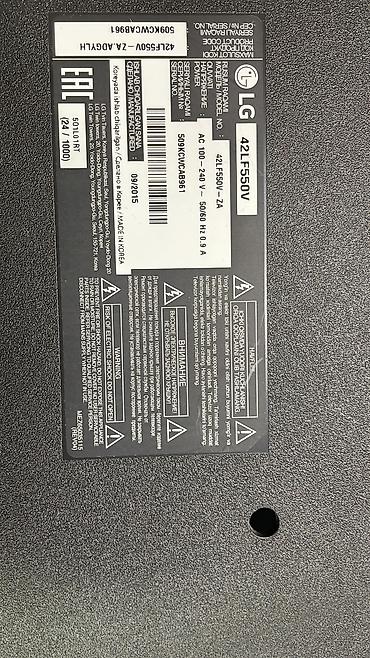 Ремонт телевизоров: Мастер по ремонту телевизоров. Ремонт телевизоров в бишкеке. Есть — 9