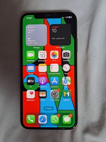 бу телефоны в ош: IPhone Xs, Колдонулган, 64 ГБ, Алтын, 90 %