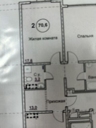 как купить квартиру без первоначального взноса: 2 комнаты, 70 м², Элитка, 1 этаж, Дизайнерский ремонт