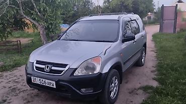 рейлинк: Honda CR-V: 2003 г., 0.2 - engine capacity л, Автомат, Газ, Кроссовер — 4