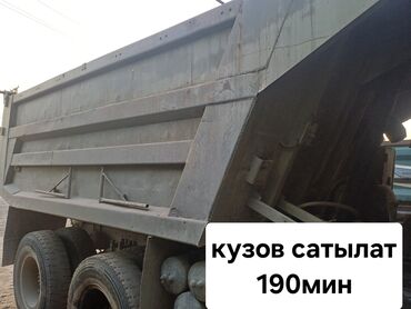 спальник на камаз: Жүк ташуучу унаа