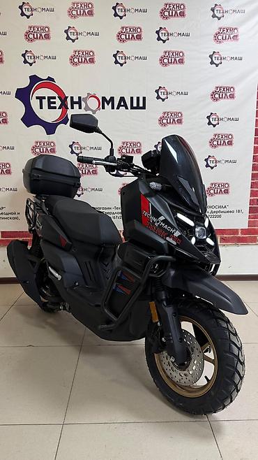 Скутеры: GST “TANK PRO” от компании «Техномаш» - это надежный и — 2