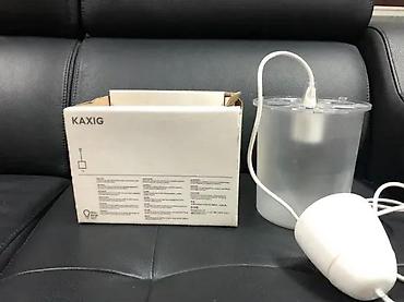 Stilske lampe: IKEA KAXIG – viseća plafonjerka/privjesak lampa - Model: KAXIG (šifra — 1