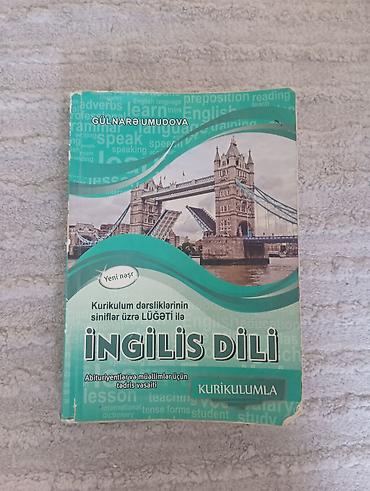 Məhsul: “İngilis dili – Kurikulumla” (Gülnarə Umudova) Təsvir: -